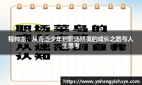 富邦娱乐app官网入口