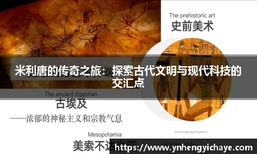 富邦娱乐app官网入口