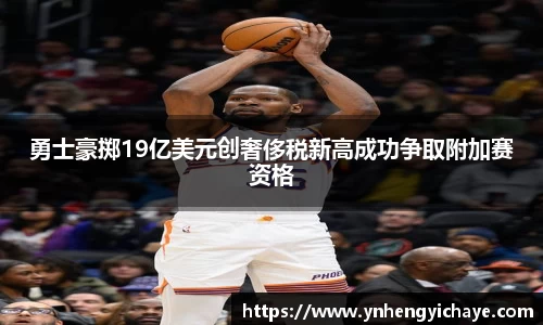 富邦娱乐app官网入口