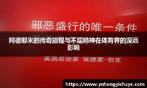 富邦娱乐app官网入口