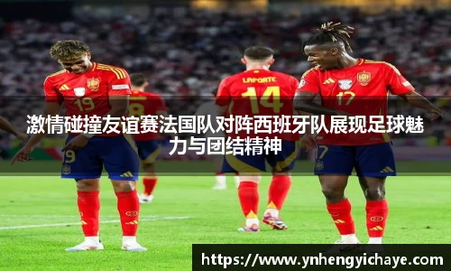 富邦娱乐app官网入口