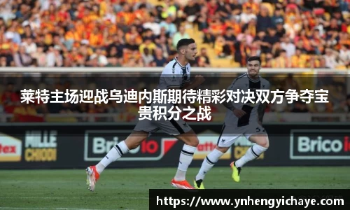 富邦娱乐app官网入口