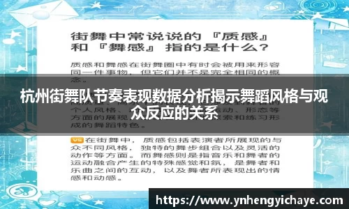 富邦娱乐app官网入口